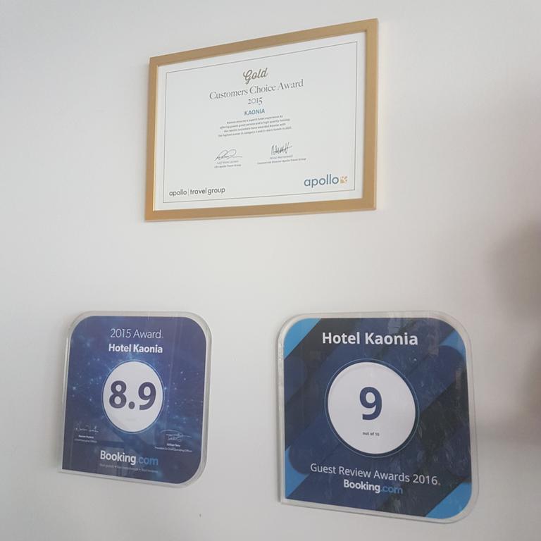 Hotel Kaonia Sarandë 외부 사진